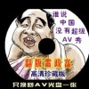 49ͼذװɫϰ汾